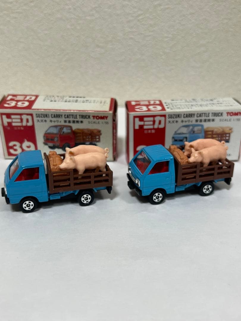 スズキキャリー　トミカ　家畜運搬車　日本製　赤箱　絶版　希少　２台セット