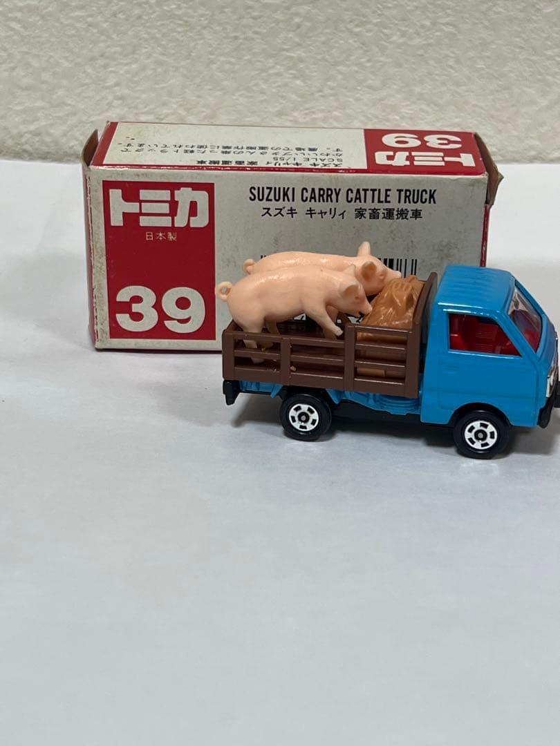スズキキャリー　トミカ　家畜運搬車　日本製　赤箱　絶版　希少　２台セット