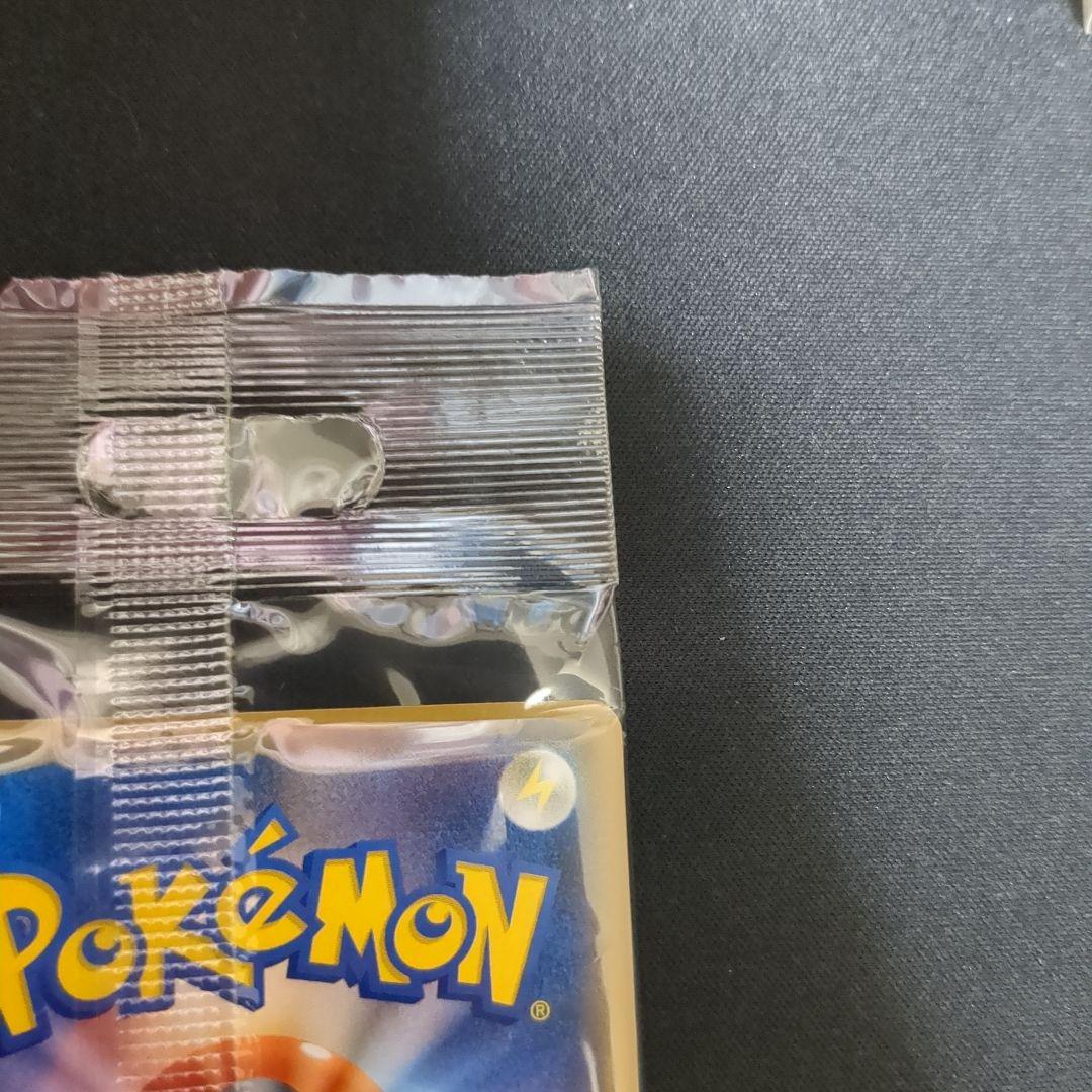 ボスごっこピカチュウ ギンガ団： レインボーロケット団の野望キャンペーン 未開封