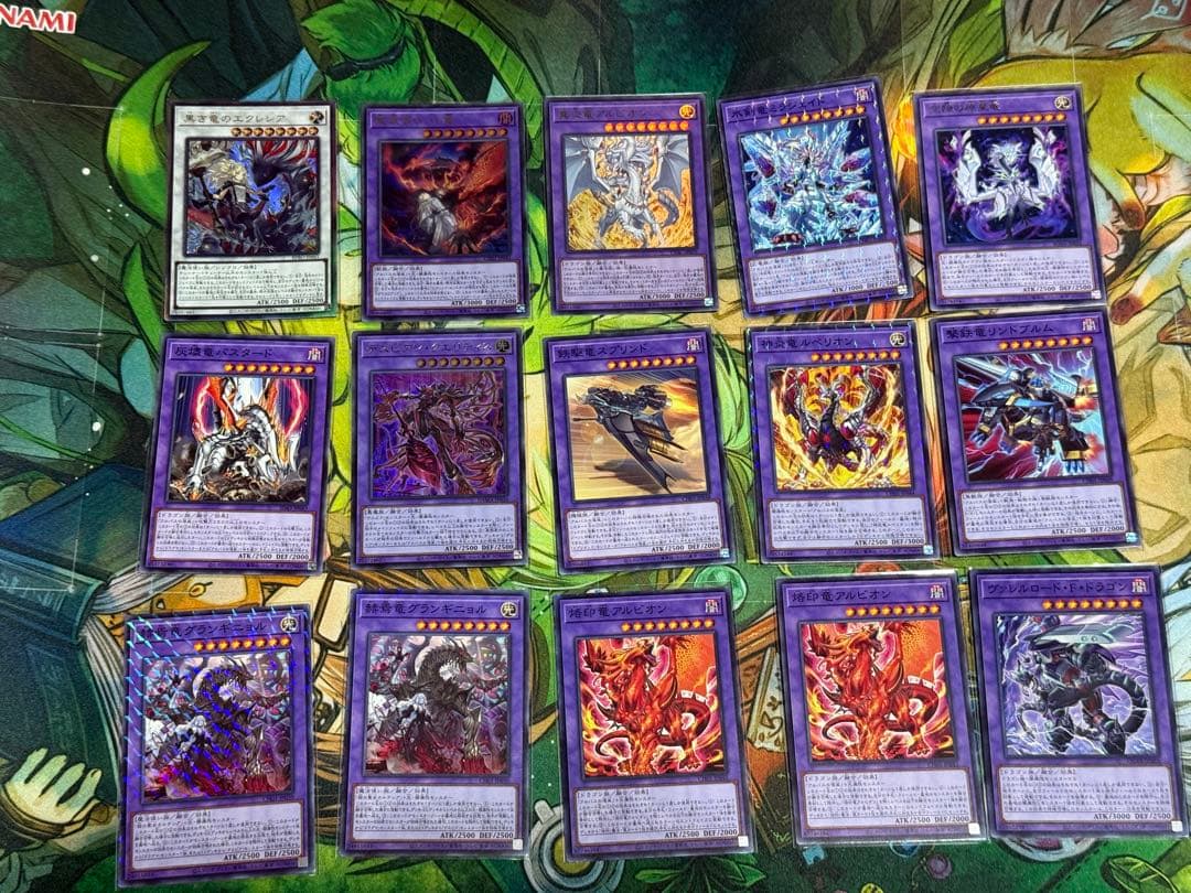 遊戯王OCG 構築済みデッキ　ドラゴンテイル　MALICE 烙印