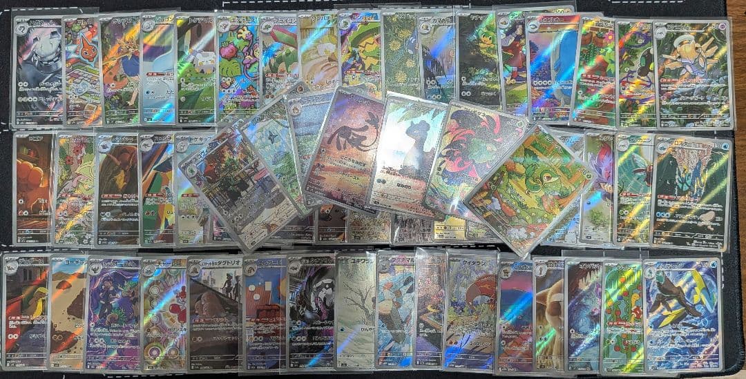 ポケモン AR 57種類 被りなし　まとめ売り