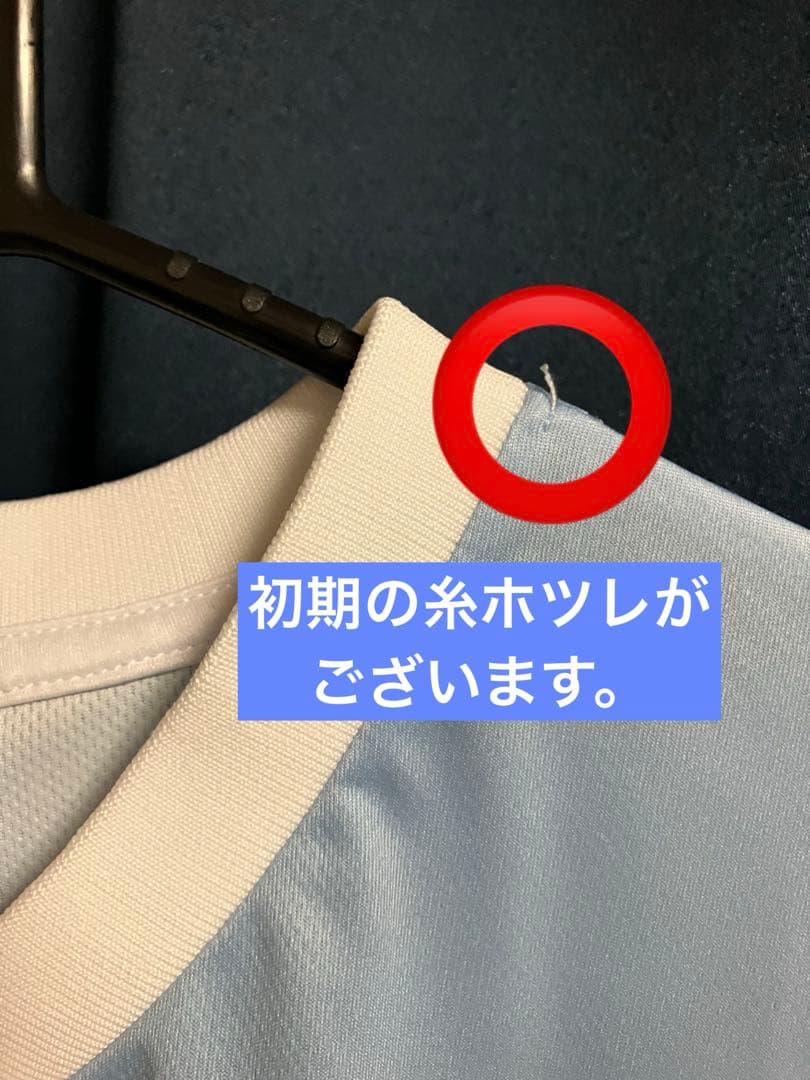 尾木波菜　メンバーカラー　ユニフォーム　Tシャツ　おぎはな　ノイミー　≠ME