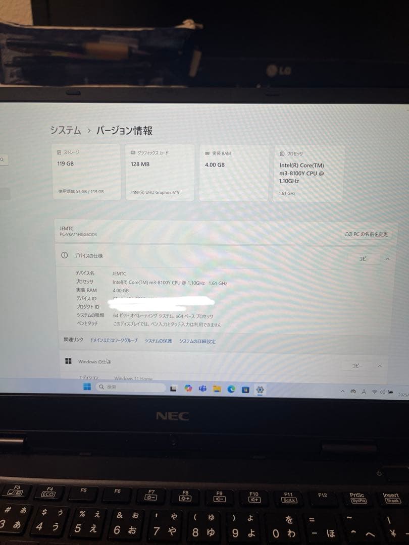 NEC VersaPro ノートパソコン