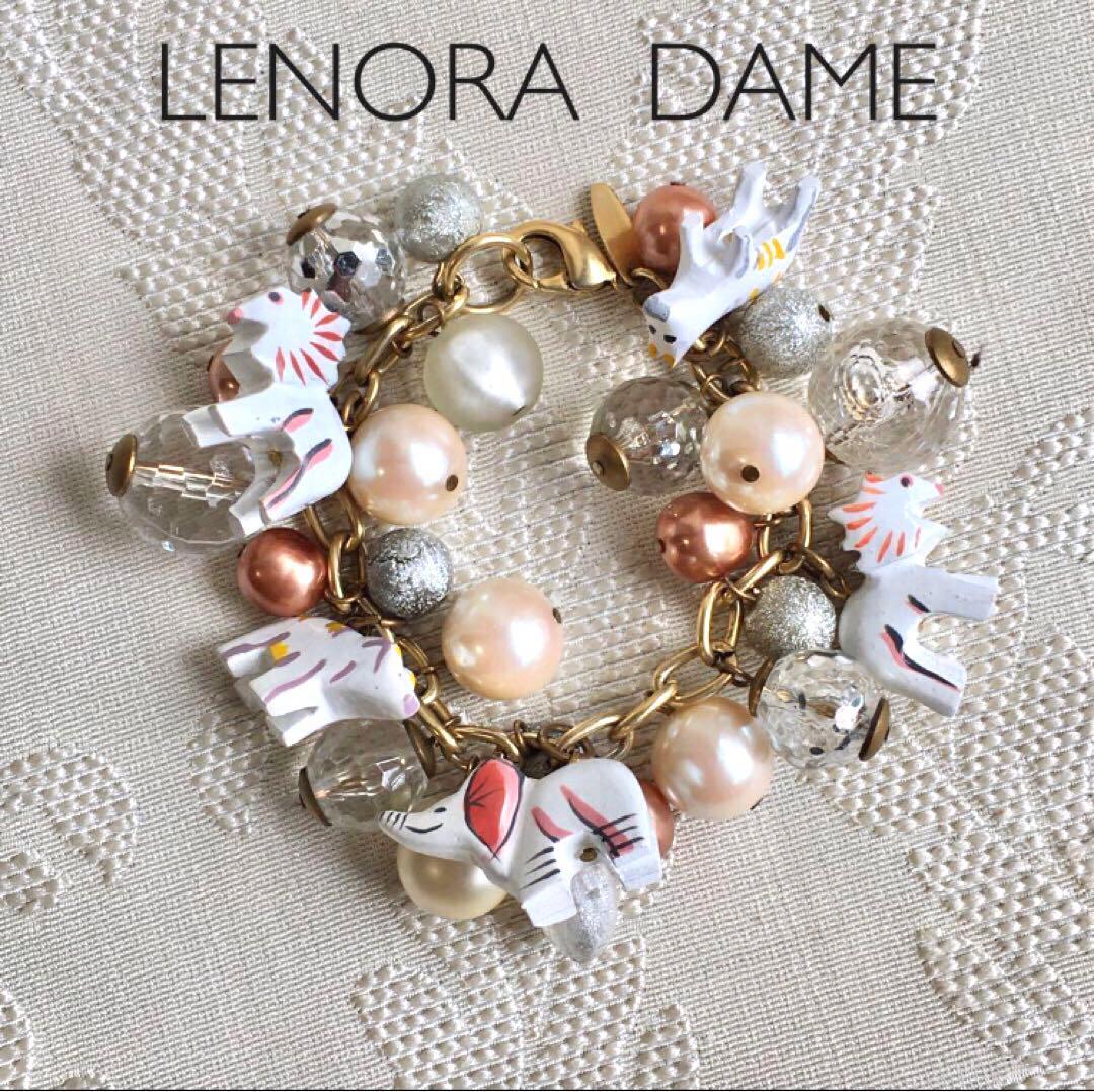 ココ様 リクエスト 4点 まとめ商品