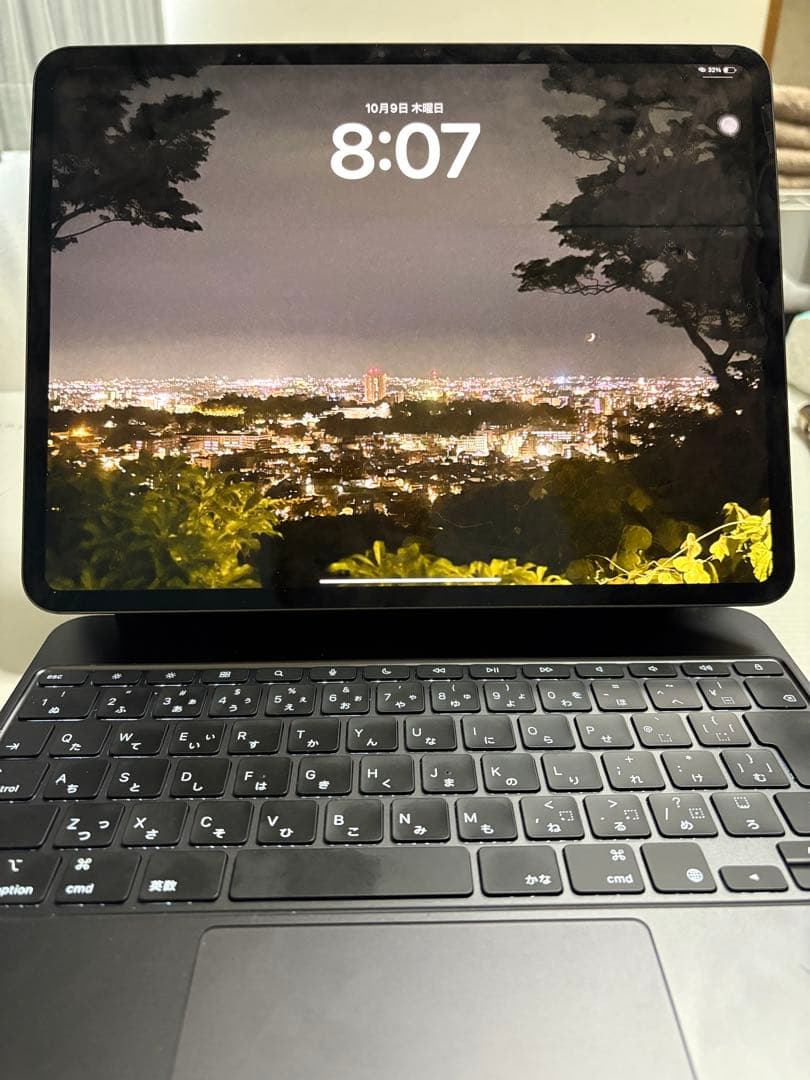 【お得】iPad Pro13インチ 256GB Magic Keyboard付き