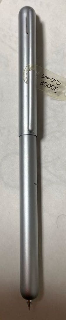 セーラー筆記具アダム&イブ　　　四点セット