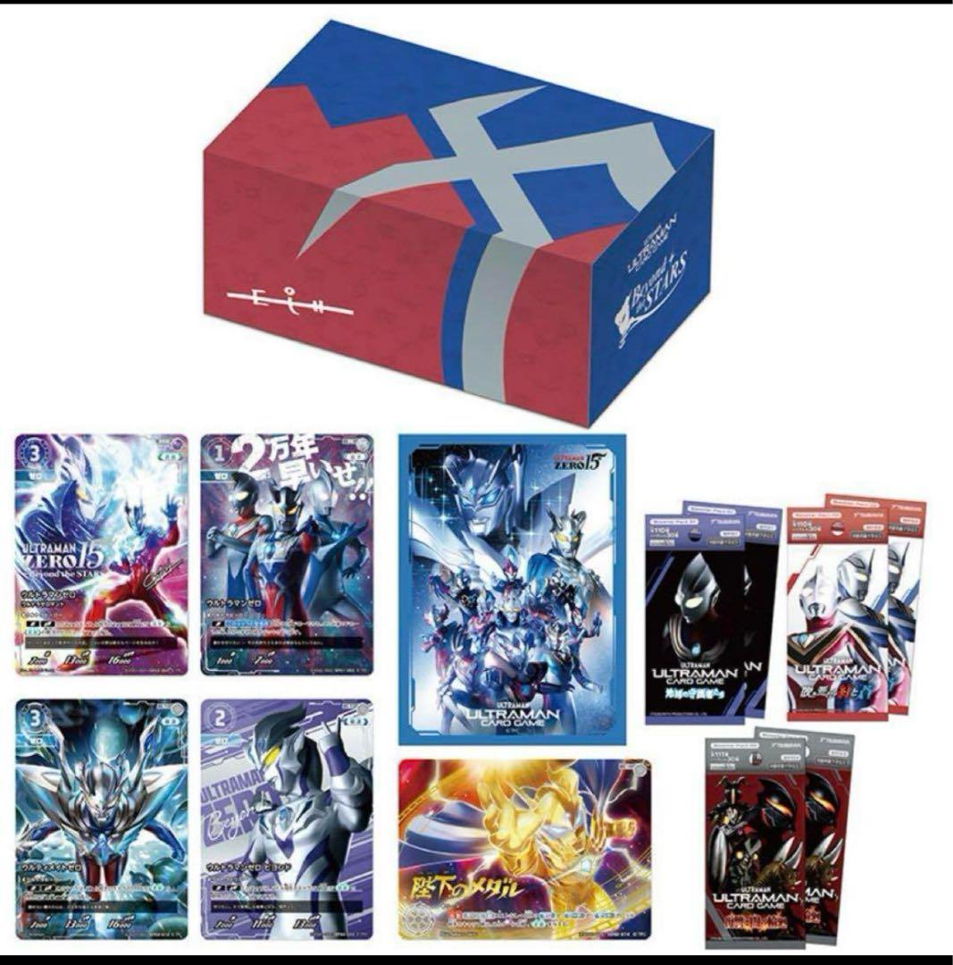 ウルトラマンカード　エクストラセットBeyond the STARS 　1BOX
