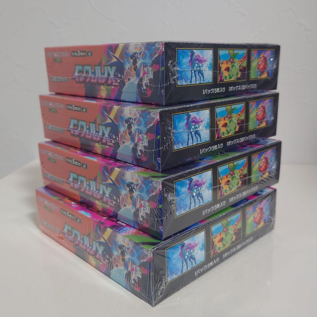 ポケモンカードゲーム　インフェルノX BOX　未開封シュリンク付き　4BOX