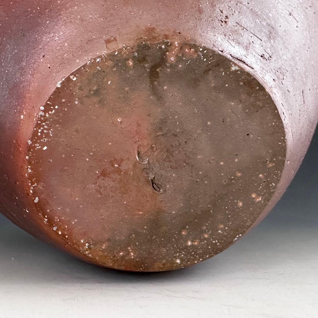 陶芸　備前焼　四耳壷　茶壷　伊勢崎卓　共箱　茶道具　現代陶芸　インテリア　鑑賞