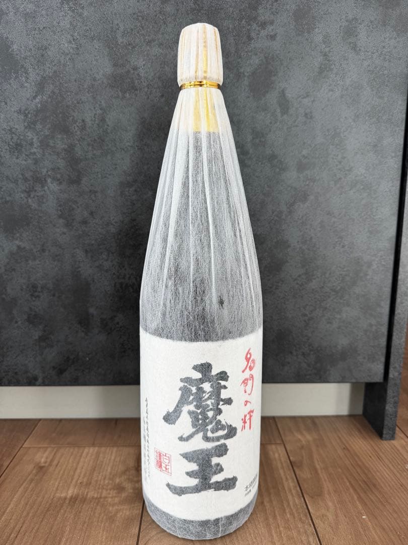 焼酎 魔王 1800ml 芋焼酎 25度 詰日2025.03.25
