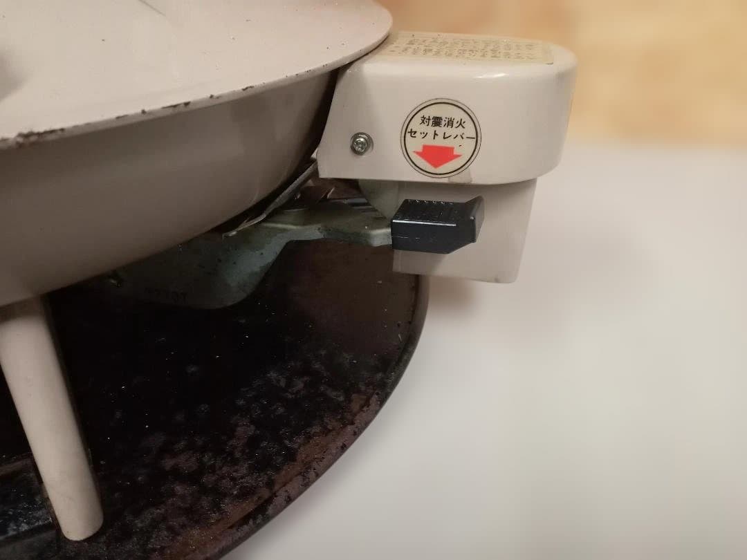 昭和レトロ　National　ナショナル　石油ストーブ　OS-356CB