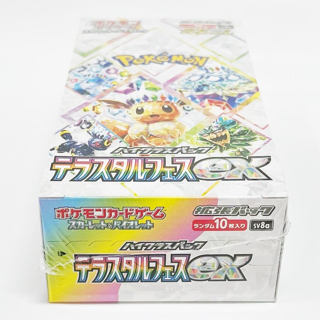 新品未開封 シュリンク付き ポケモンカードゲーム テラスタルフェスex　7BOX