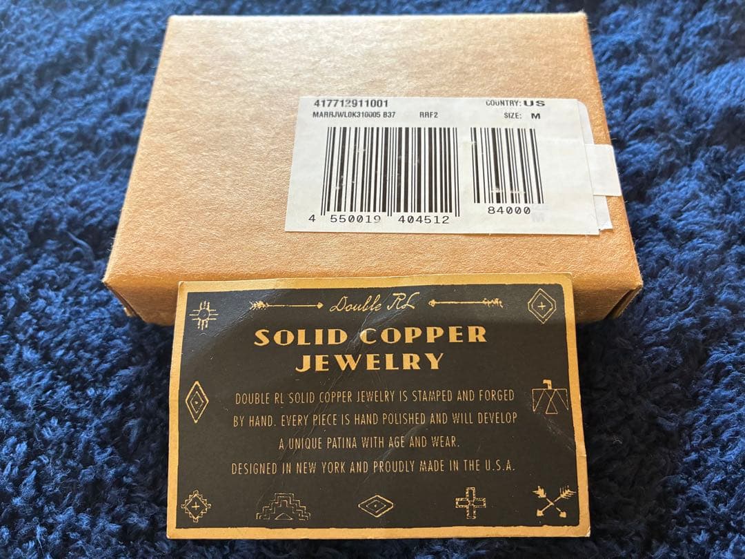 RRL バングル ブレスレット 純銅ジュエリー ダブルアールエル 正規品