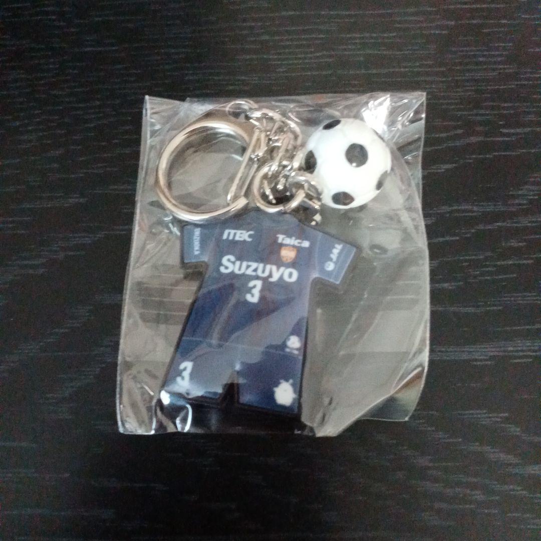 Rin様 リクエスト 4点 まとめ商品