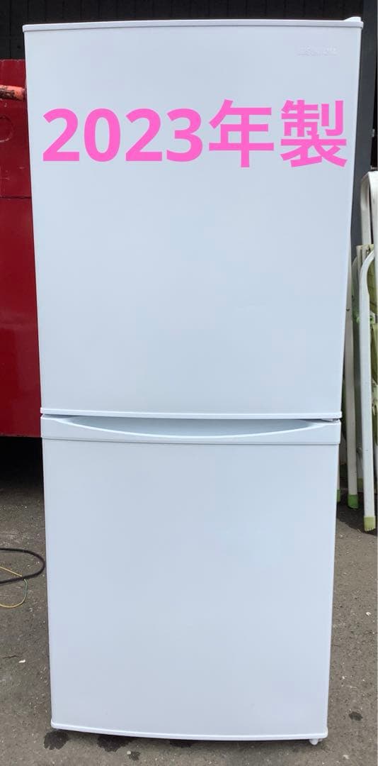 ケンケン アイリス 冷蔵庫 IRSD-14A-W 2023年製 142L
