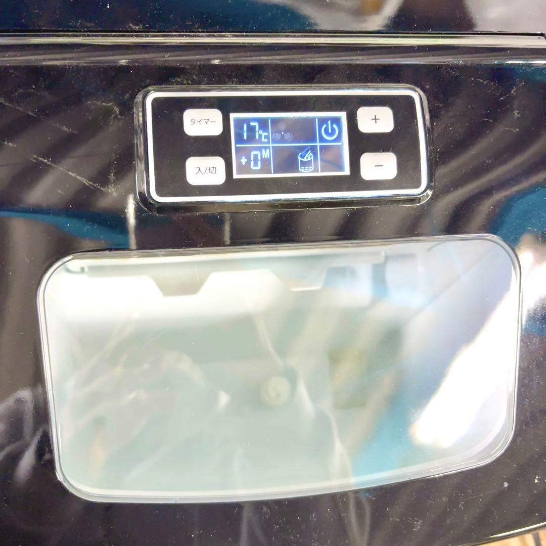 【秒速で氷！】家飲み強化機！高速製氷機 クリスタルロック アイスメーカー 製氷機