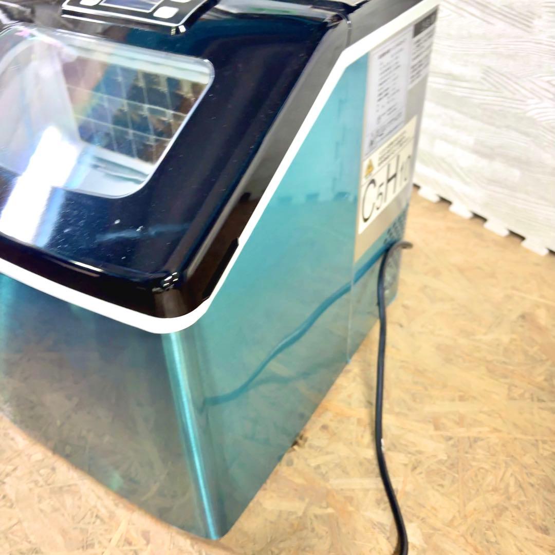 【秒速で氷！】家飲み強化機！高速製氷機 クリスタルロック アイスメーカー 製氷機