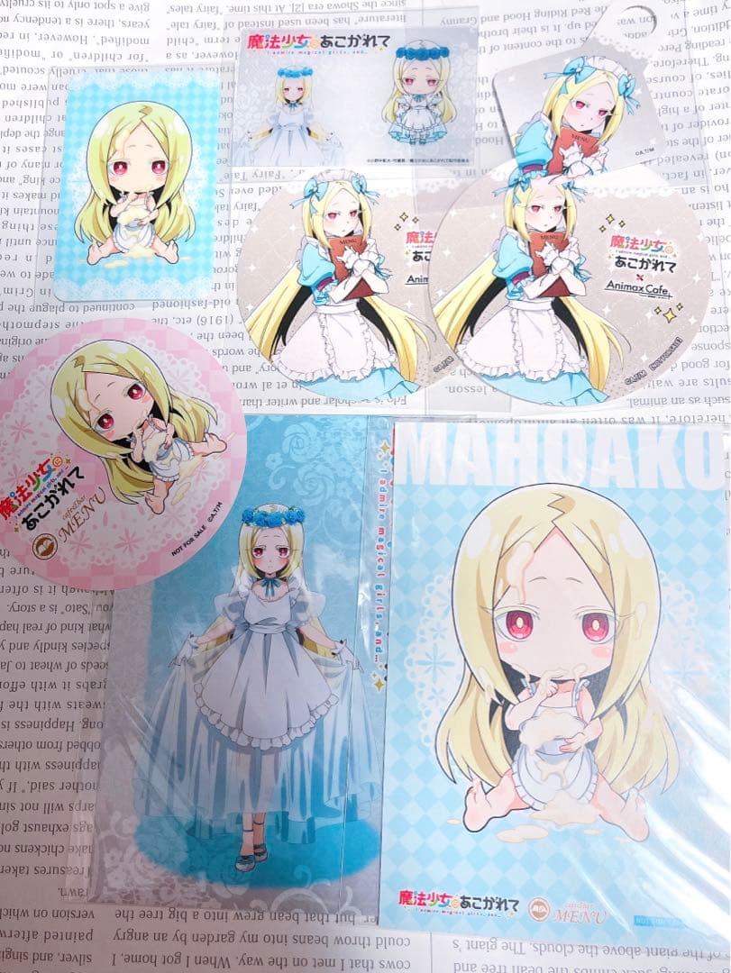 魔法少女にあこがれて　まほあこ　ネロアリス　杜乃こりす　グッズセット