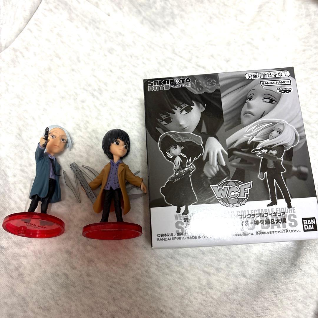 SAKAMOTO DAYS 坂本　南雲　大佛　神々廻　フィギュア　応募者
