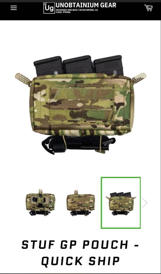 アンオブタニウムギア ユーティリティポーチ