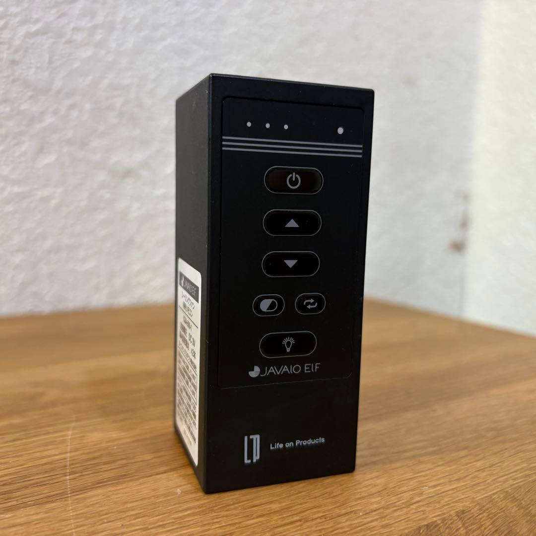 JAVALO ELF シーリングファン　シーリングライト JE-CF001V