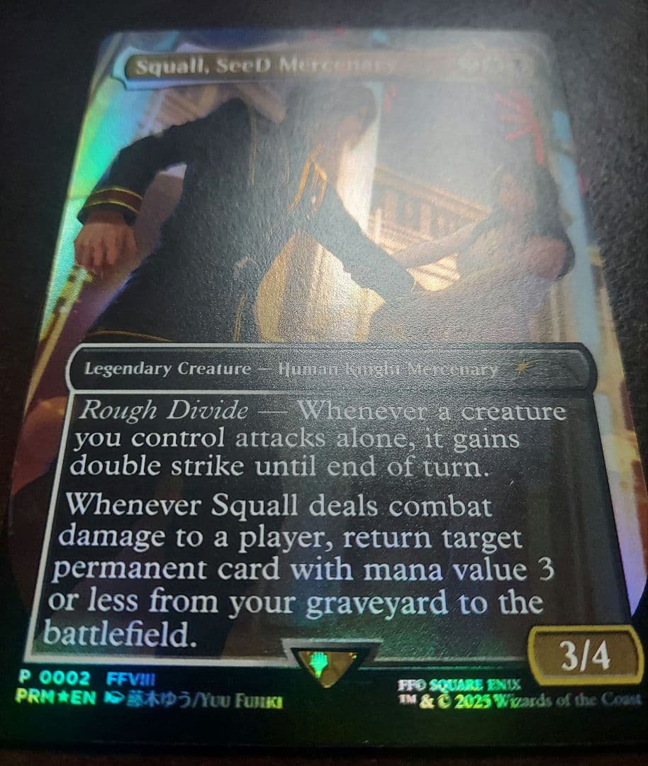 mtg 高騰中 優勝プロモ SeeDの傭兵、スコール ボーダーレス FOIL