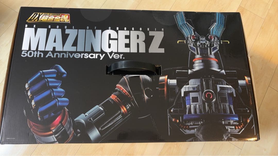 DX超合金魂 マジンガーZ 50th Anniversary Ver.