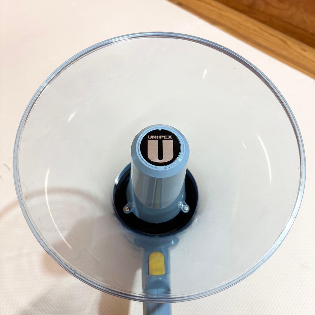 UNI-PEX ユニペックス TR-315 拡声器 防滴メガホン 15W 防水