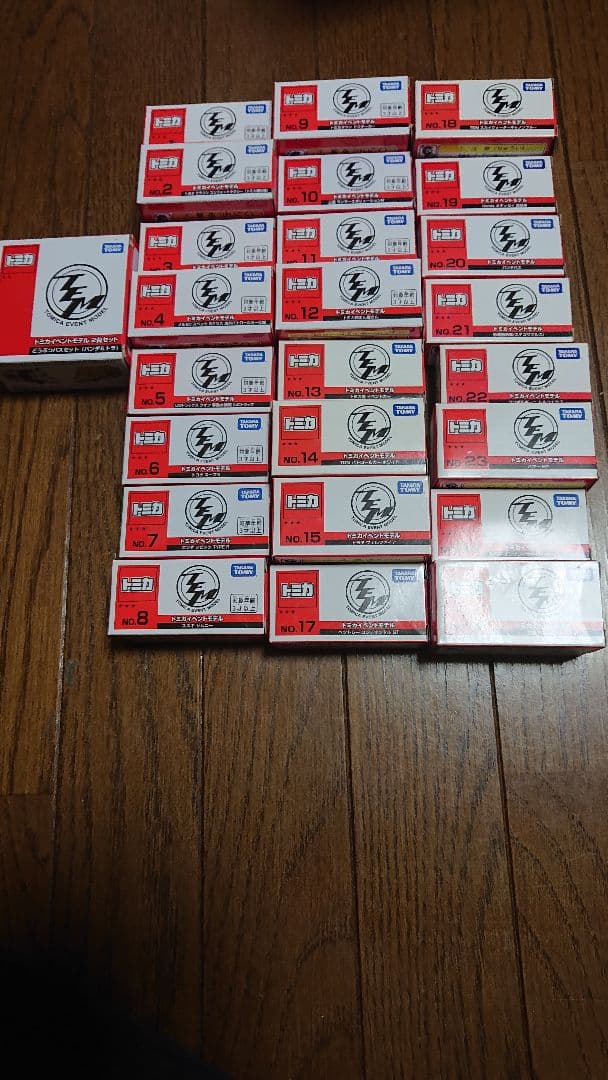 トミカ博限定