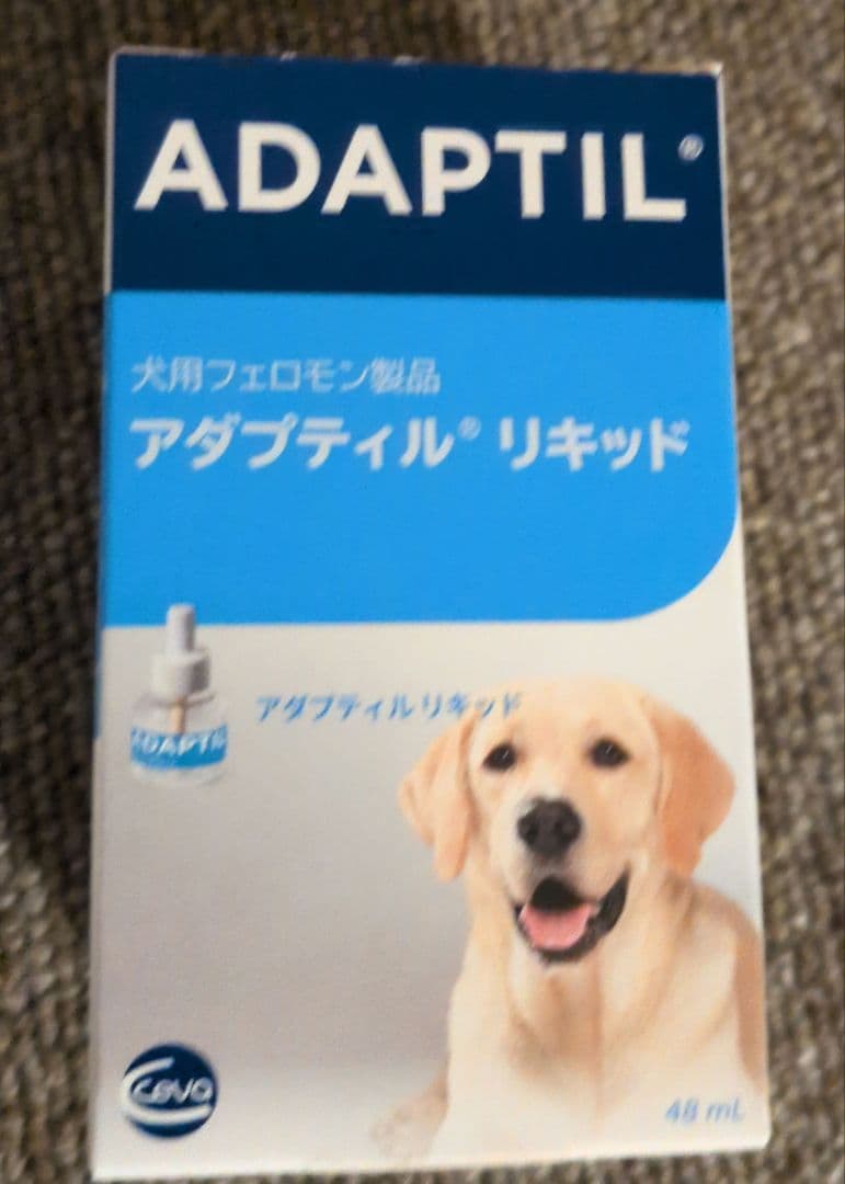 ADAPTILアダプティル リキッド ４本と専用拡散器　動物病院購入新品未使用✨