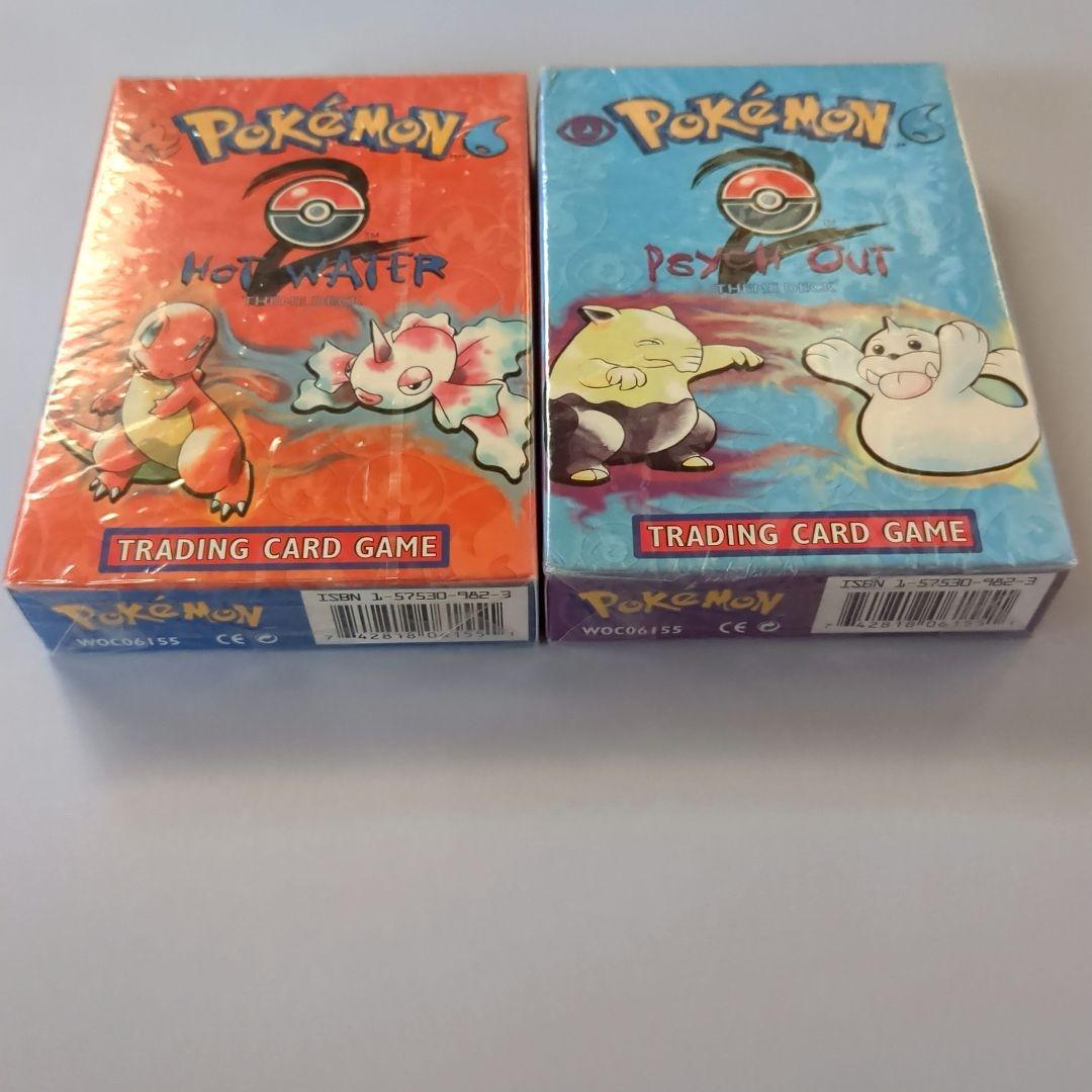 超希少♦未開封♦ポケモンカードゲーム　テーマデッキ【英語版】旧裏