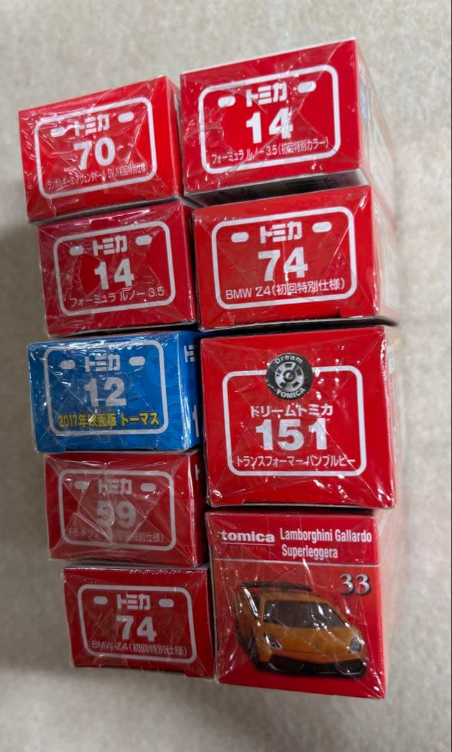 トミカ ミニカーセット 9個セット　未開封