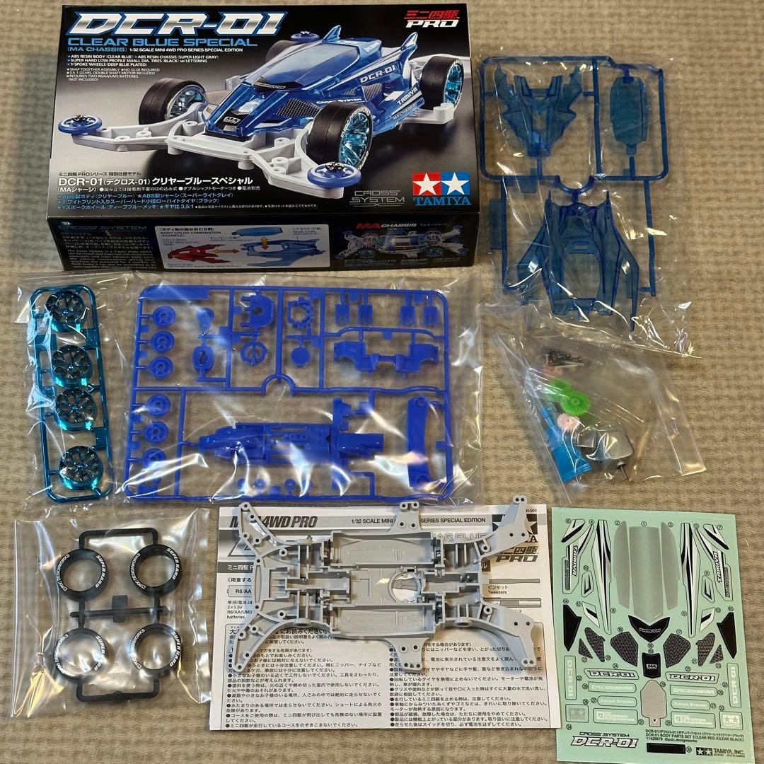 ミニ四駆　新品　デクロスクリヤーブルースペシャル　他MAシャーシ　まとめ売り