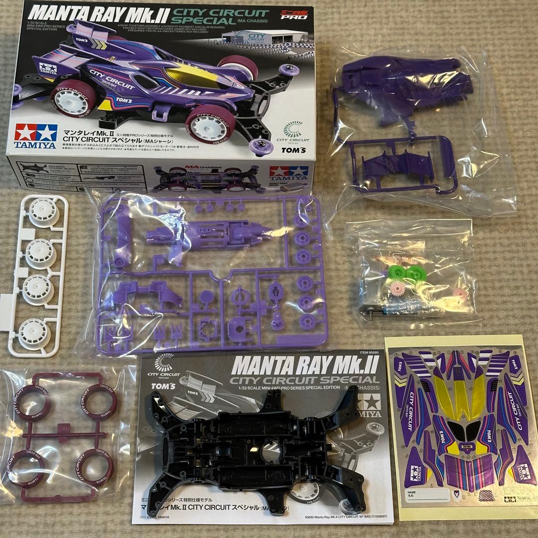 ミニ四駆　新品　デクロスクリヤーブルースペシャル　他MAシャーシ　まとめ売り