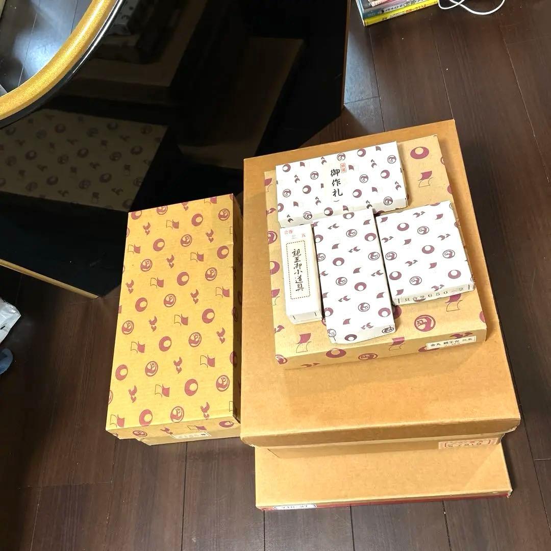 平安絵巻雛　雛人形セット 伝統的な和装