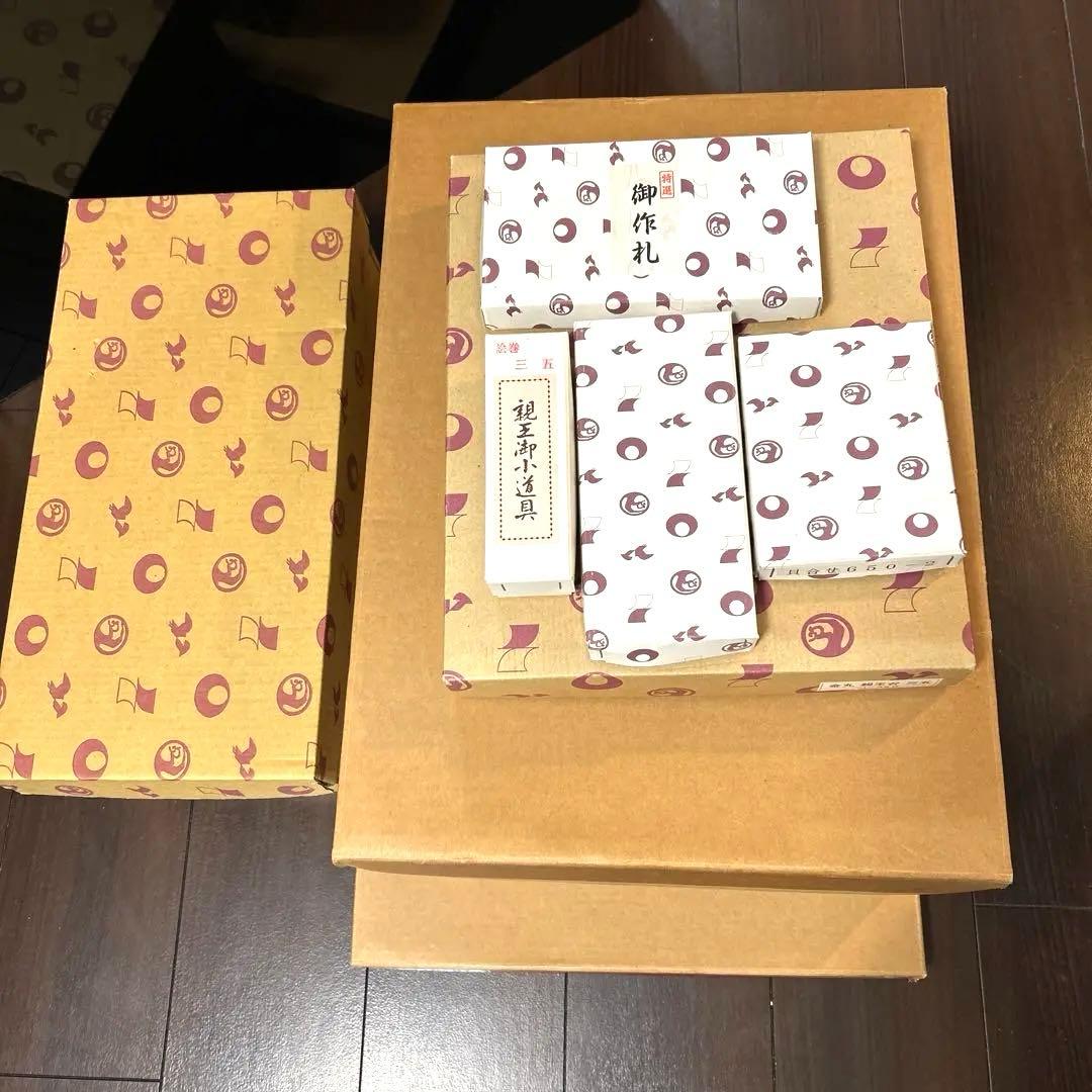 平安絵巻雛　雛人形セット 伝統的な和装