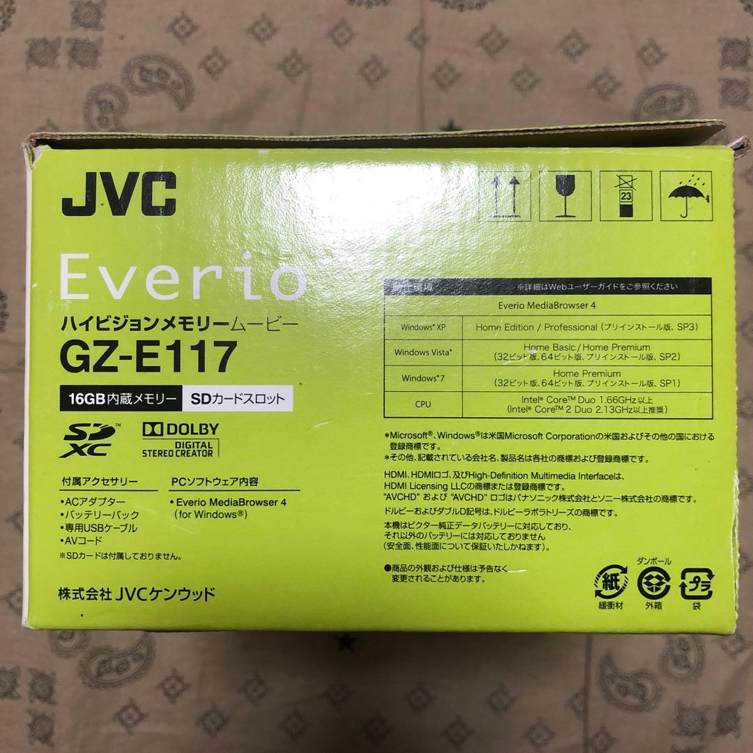 美品 JVC Everio GZ-E117 バッテリー2個付 ビデオカメラ