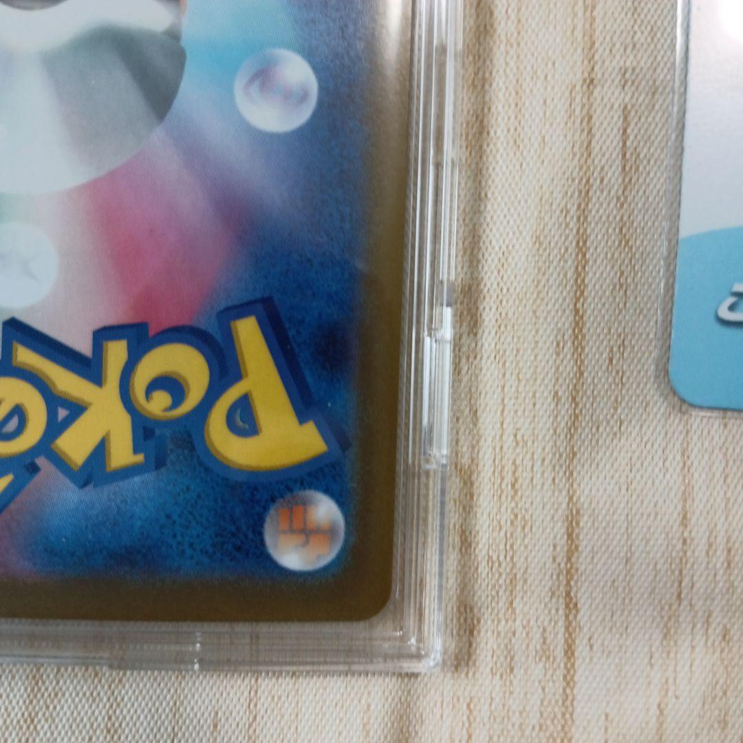 ポケモンカード No.25 ピカチュウex sar フルデッキ