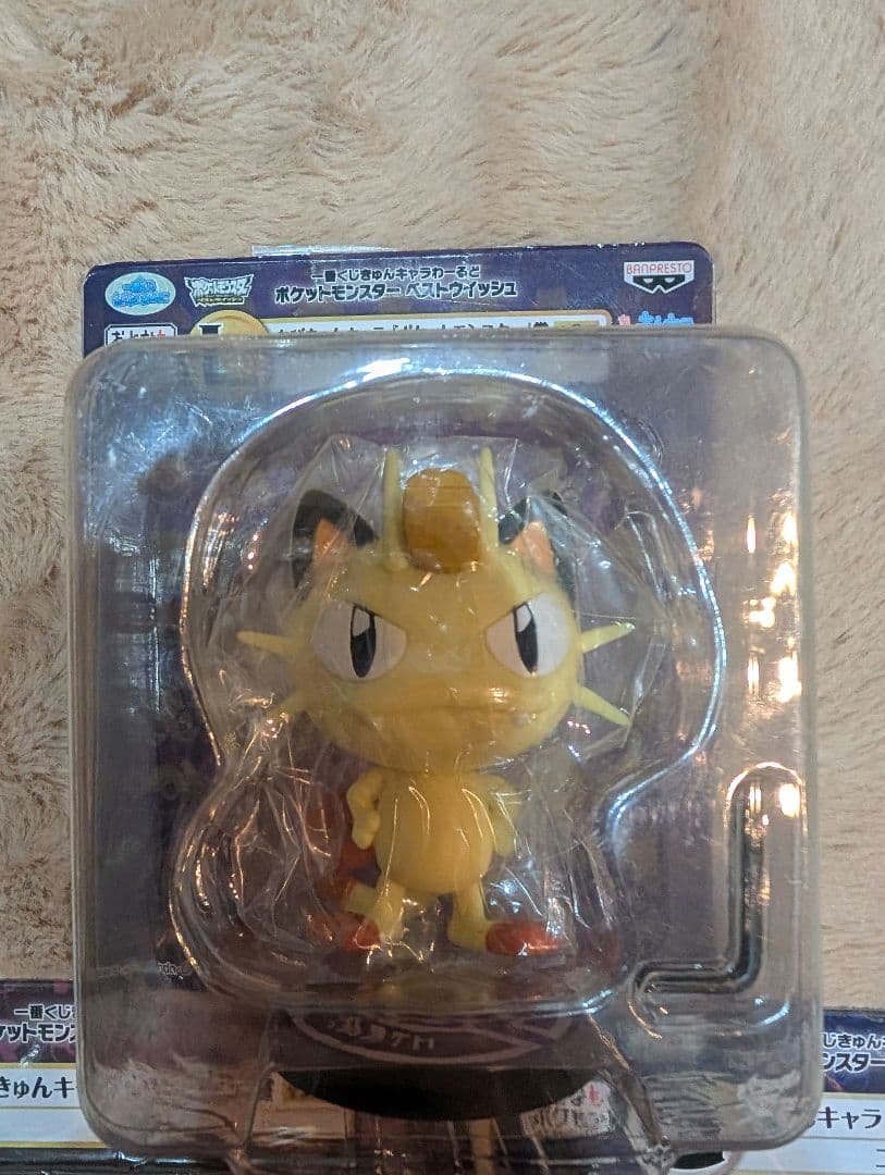 ポケモン1番くじ　ちびきゅんキャラ　ロケット団トリオ