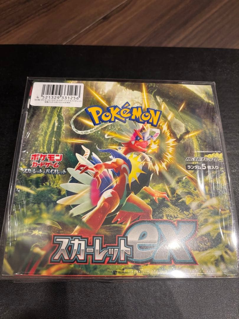 バイオレットex スカーレットex BOXシュリンク付き