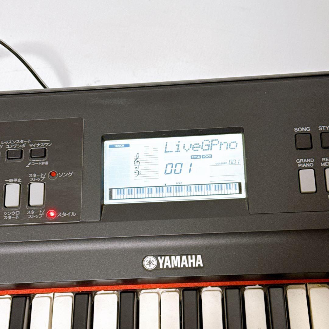 YAMAHA ヤマハ 電子ピアノ NP-V80 piaggero 76鍵盤