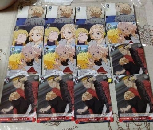 東京リベンジャーズ①