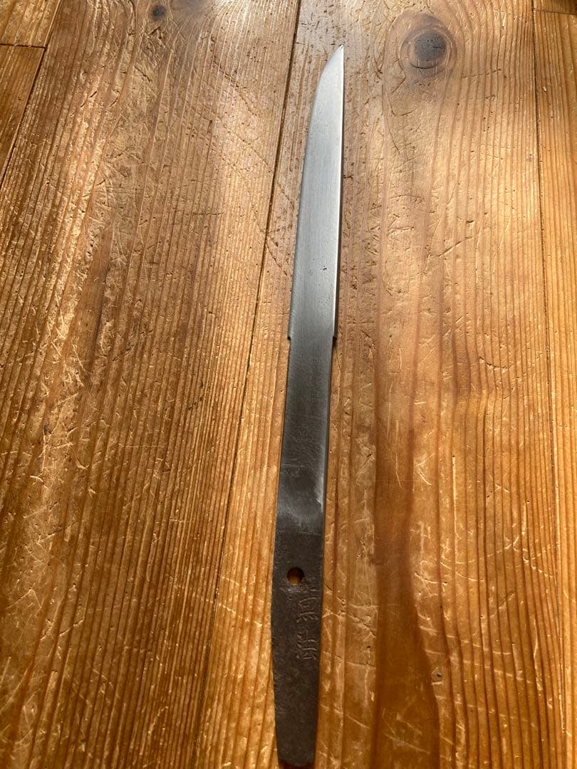残欠　菊池槍　日本刀　合法　合法寸法　ナイフ　14.5