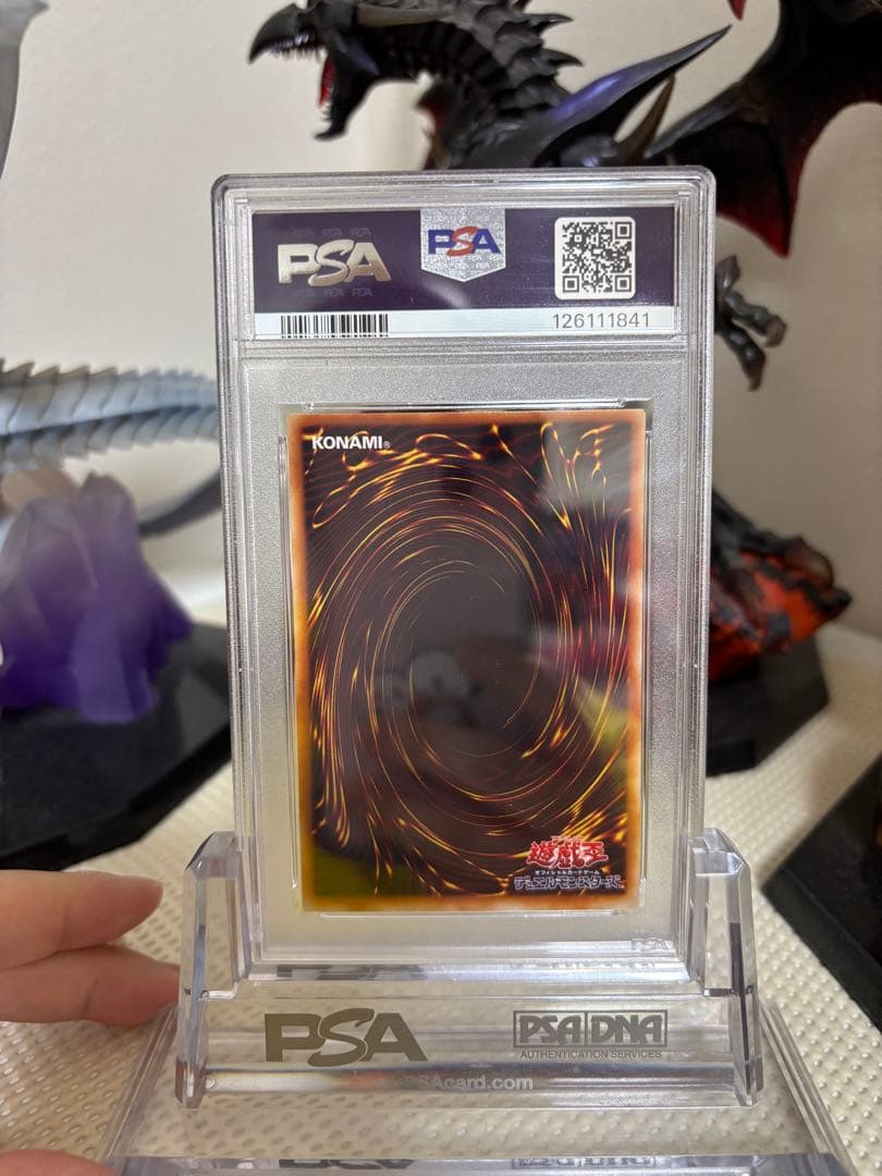 【psa9】ブラッドヴォルス　ウルトラパラレル　ウルパラ　G4-17