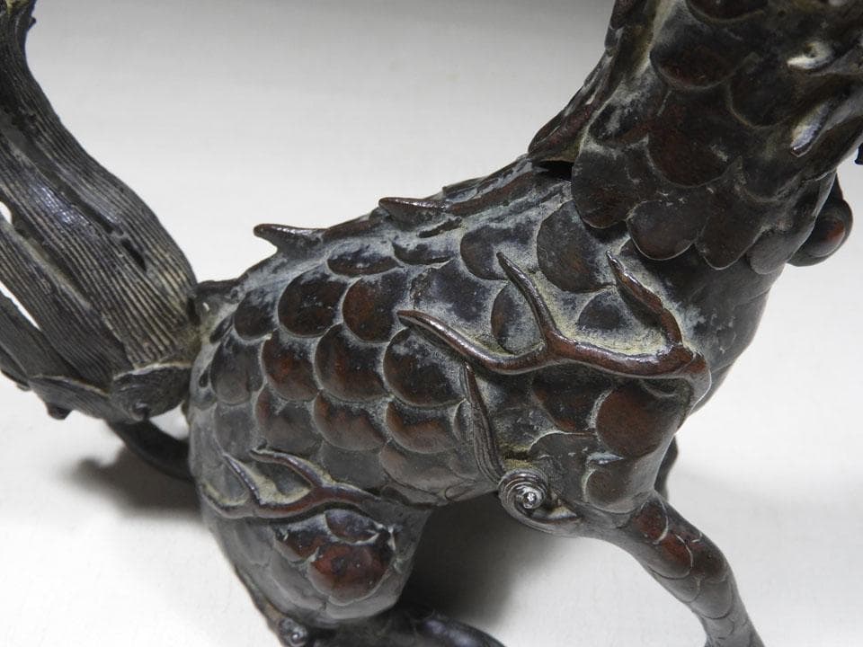 ●貴重 時代物 麒麟銅香炉 神獣 瑞獣 古銅 斑紫銅色 唐金 高さ16.5cm