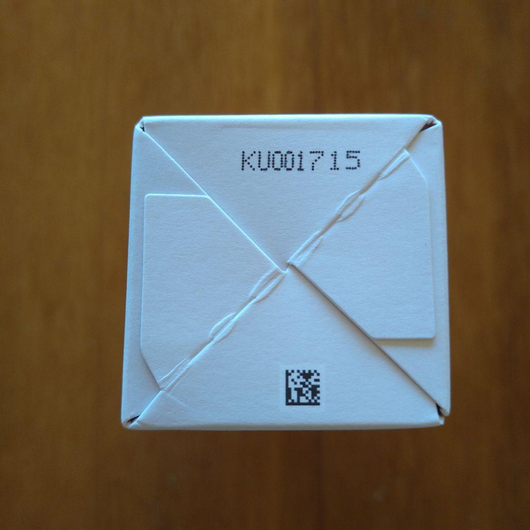 est エスト　セラム　ワン　アドバンスド　エッセンスTa 90ｇ