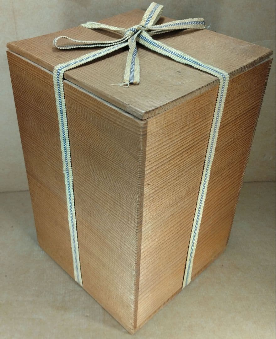 【本物保証】金城次郎 魚紋扁壷 共箱 栞 魚4匹 希少品 壷焼焼 壺屋焼やちむん