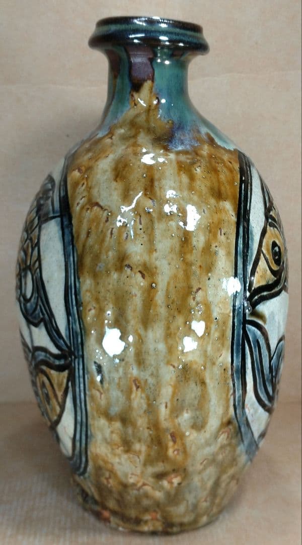 【本物保証】金城次郎 魚紋扁壷 共箱 栞 魚4匹 希少品 壷焼焼 壺屋焼やちむん