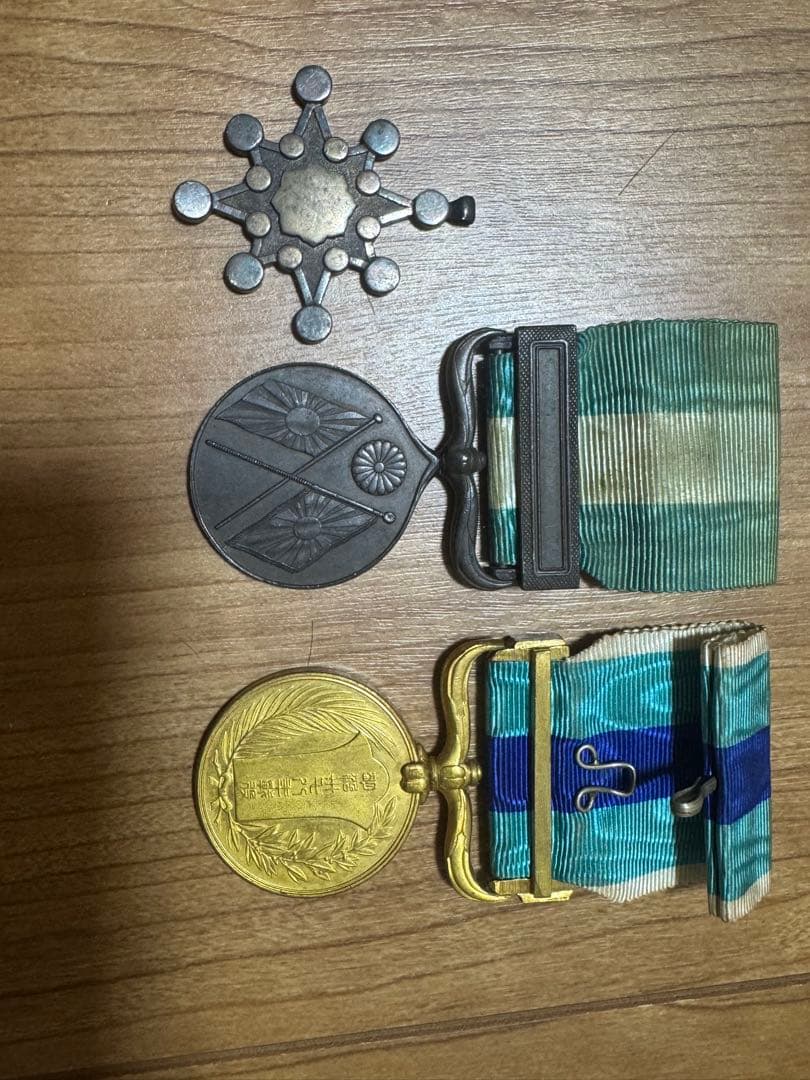 勲章 記章 微章 まとめ 3セット