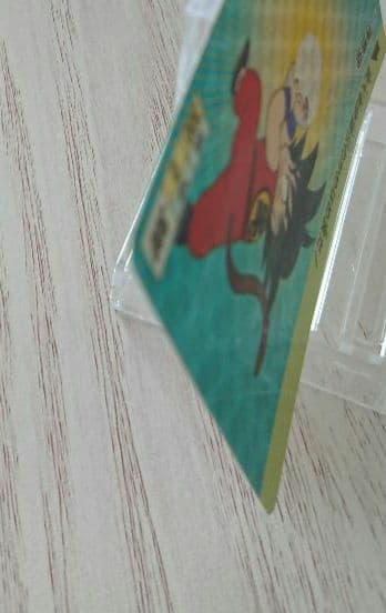 ⑧【当時物・レア】ドラゴンボール カードダス PPカード アマダ 0弾 孫悟空